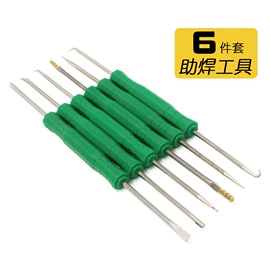 手机支架;车载手机支架;十字螺丝刀