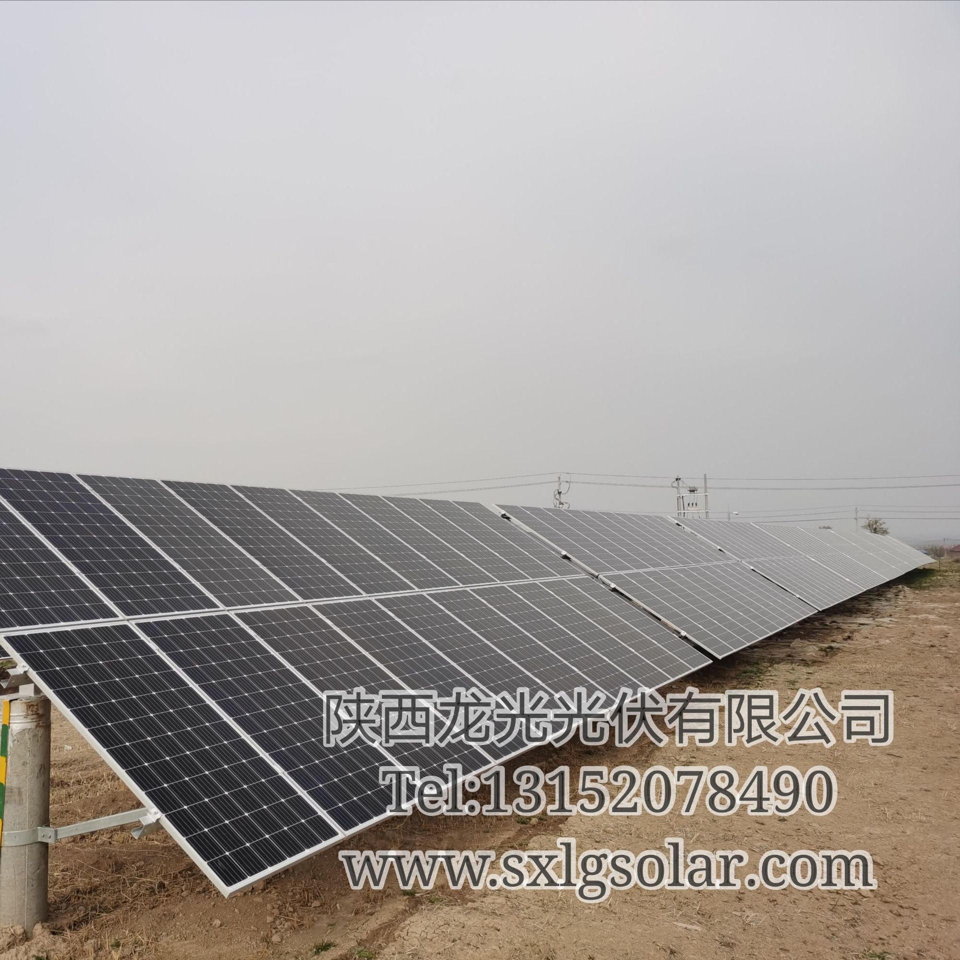 厂家设计安装海岛光伏发电 边防山区太阳能光伏离网发电系统新款