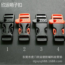 ����20MM������ϲ�������w�C�� ���Ӳ�� ���ڲ�ۿ����ɫ