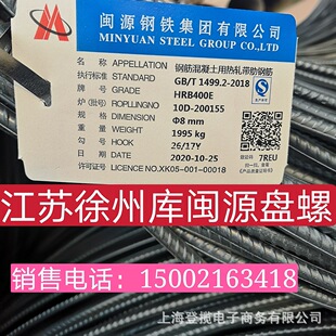 ���K���ݺ����}ԴHRB400E�����ݼy䓽�P�ݾ��ľ�܈�ݼy䓰��