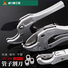 {PPRˮܼйˮܸPVCøС̖̖ٸQ