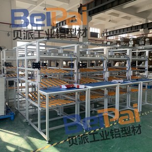 �L�����aLED�ϻ���朰忂�b������a�LͲ��ˮ�M�b�����LͲݔ�;�