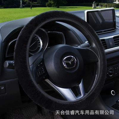 short plush handle cover, Steering wheel cover - black-one-solid-color-no-inner-ring-38cm