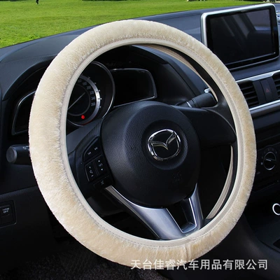 new car steering wheel cover | Steering wheel cover - beige-one-solid-color-no-inner-ring-38cm