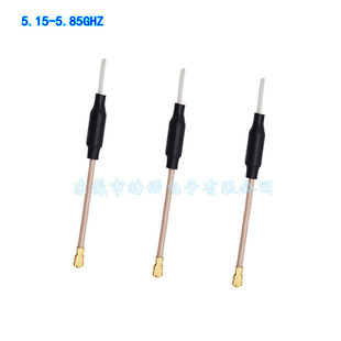 ���ă��ý��ՙCС�쾀 5G 5.8Gȫ��������~���쾀 ipexRG178��