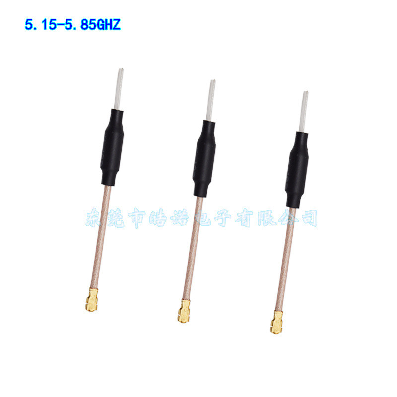 航拍内置接收机小天线 5G 5.8G全向高增益铜管天线 ipexRG178线