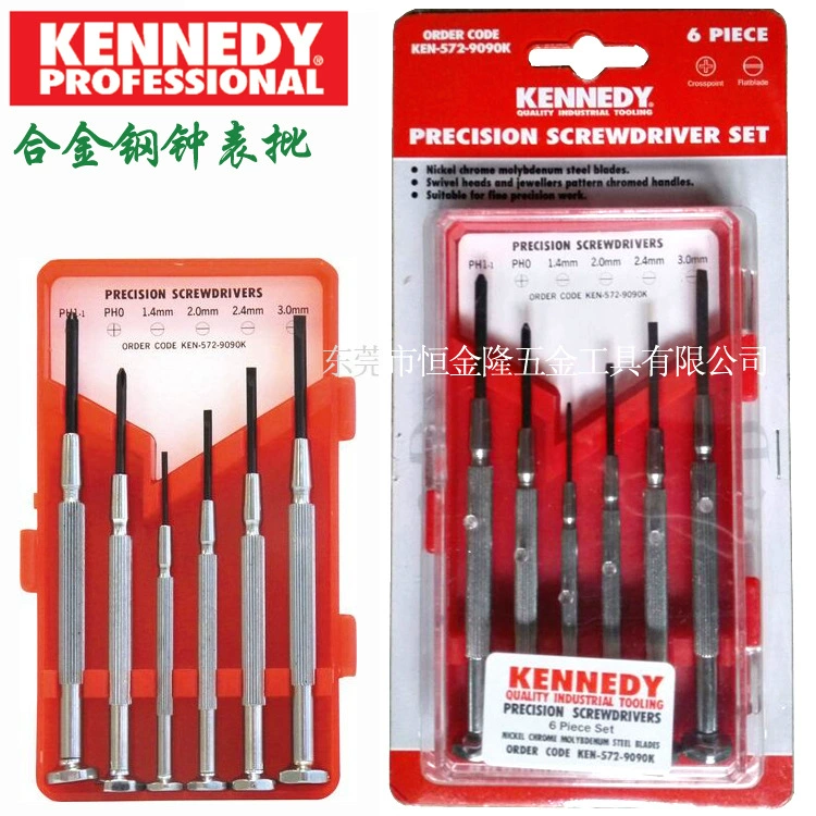 Первоклассный агент, британская отвертка для часов KENNEDY, отвертка Claywell Tools