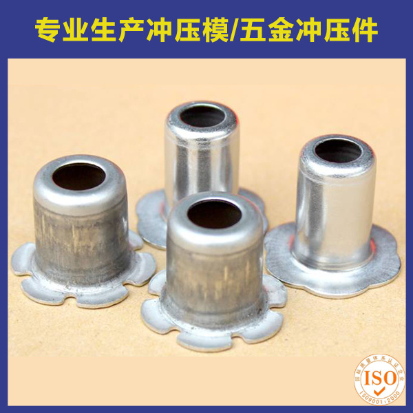 合铜套，小钢套，拉深不锈钢套 ，厂家直销