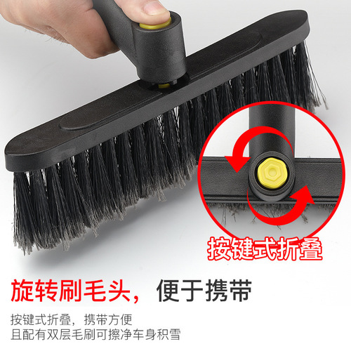 Snow removal artifact for cars, snow shovel, snow brush, snow scraper, snow shovel, glass defrost, winter de-icing tool