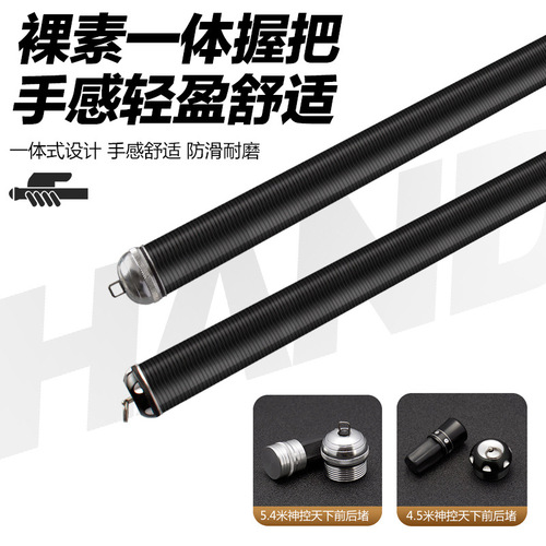 Weihai Taiyutai Fishing Rod 28 Adjustment 4.5m 6.3/7.2m Carbon Fishing Rod Ultra-Light Ultra-hard Fishing Rod Hand Rod Wholesale