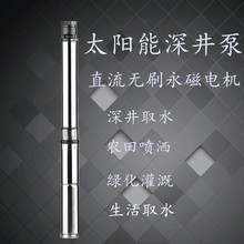 3��48vֱ���oˢ����þ���̫���MPPT�ߓP��2��ڲ��P����