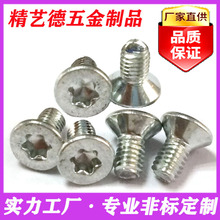 �ߏ���÷���۳��^�Թ��������ݽz316304���^�����������˨�X����