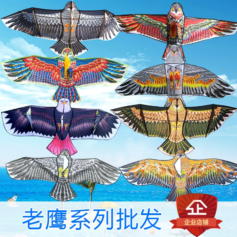 Оптовая продажа воздушного змея Weifang New Fortune Paradise Bird Eagle Breeze Кайт напрямую с завода Breeze Легкая полётность