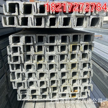 �f���F؛��������\��� U�Ͳ� 䓽Y������ C��� 10# 12#�ɼӹ�