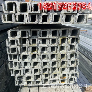 �f���F؛��������\��� U�Ͳ� 䓽Y������ C��� 10# 12#�ɼӹ�