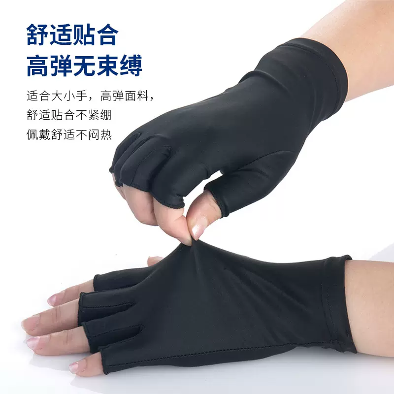 薄款运动半指手套成人批发多功能冰丝莱卡手套氨纶半指弹力手套