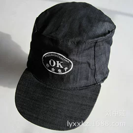 通用手套;其他手部防护;一次防护手套