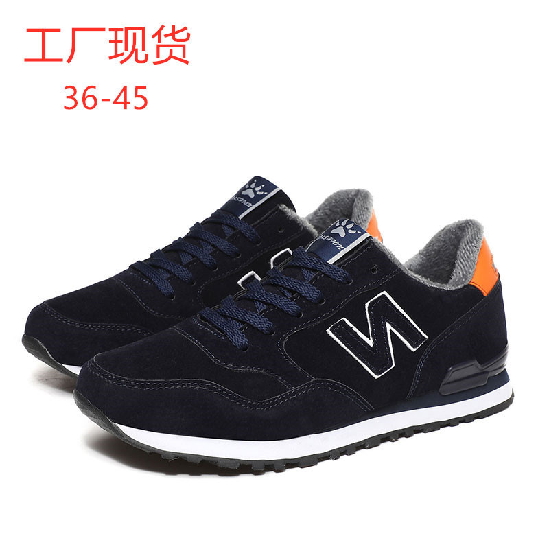 2020 Amazon New Factory Supply Men's Winter Warm Casual Korean Comfortable Breathable Trendy Sneakers