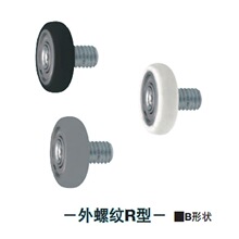 �۰����������ƽ��UMBBUMBW10-30A4015-40A4520-45525-6�߾���
