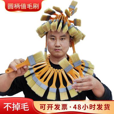 Tufting Manufactor Wholesale 2 Paint brush Zhumao Bristle brush Hair brush coating Oil brush