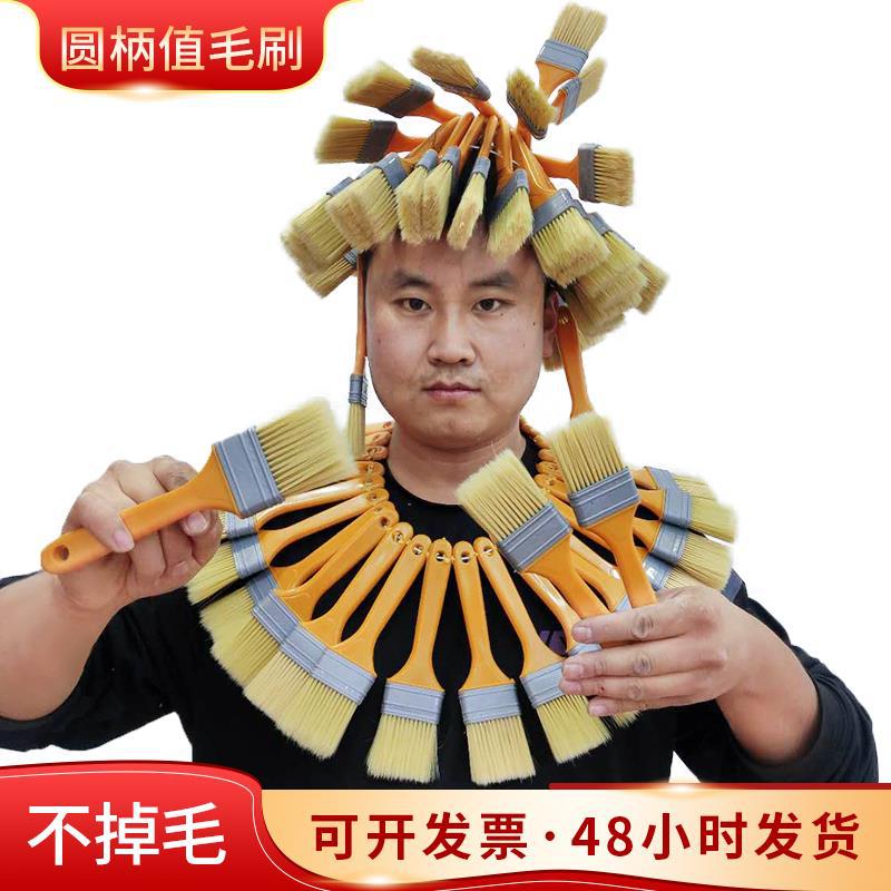 植毛刷厂家批发2寸油漆刷猪毛丝鬃刷不掉毛扫灰涂料小油刷