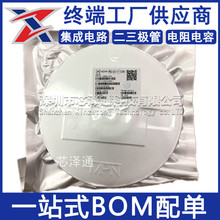 о��ͨHX6001-NECȫ��ԭ�bSOT23-5 4.2V UN8HX�늳س�늹���IC