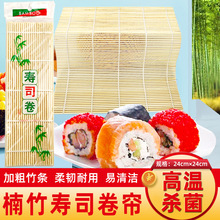 ��˾��24*24�SƤ�ϲ˰��ģ�߉�˾��̦������մ��˾ϯ�������l