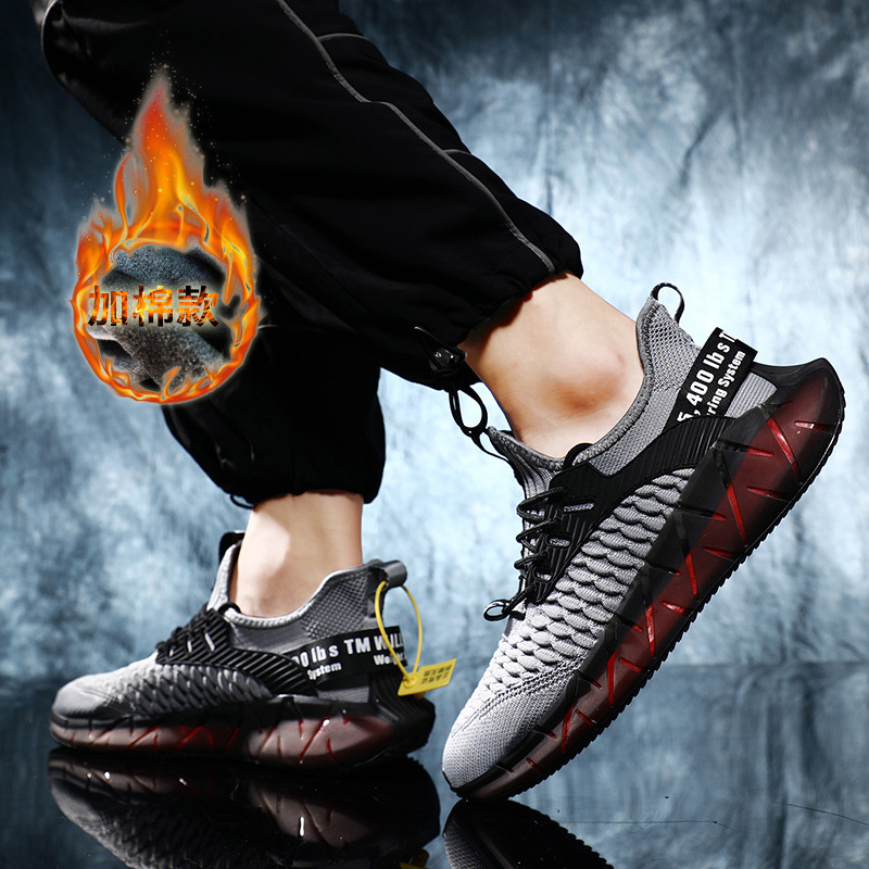 회색 기모 겨울