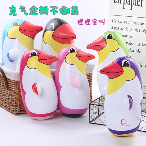 Summer Hot Sale Thickened New Colorful Penguin Tumbler Children's Toys Wholesale Supermarket Advertising Promotional Gifts