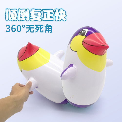 Summer Hot Sale Thickened New Colorful Penguin Tumbler Children's Toys Wholesale Supermarket Advertising Promotional Gifts