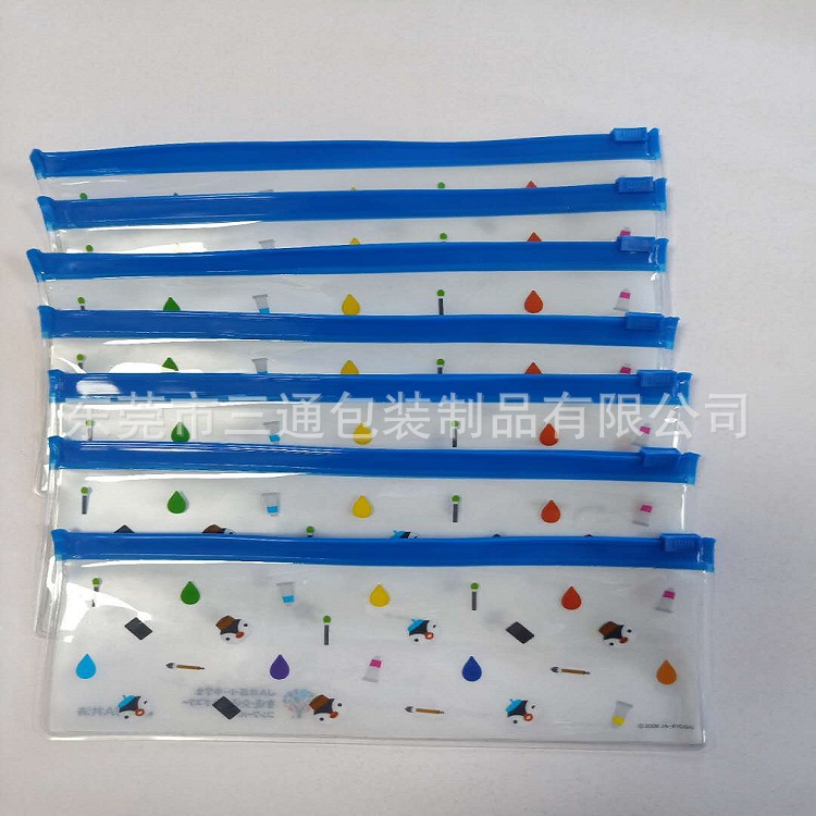 供应各类PVC包裝袋 精美PVC套裝袋 禮品促銷袋等PVC高周波電壓袋