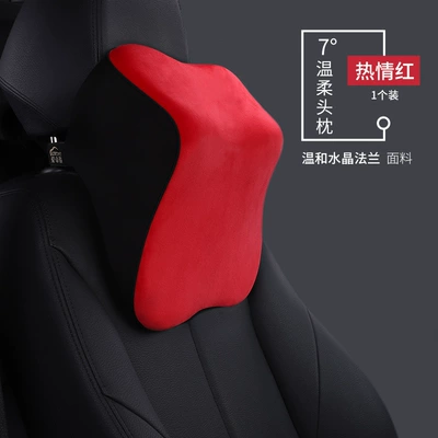 Aichewu New Car Headrest Lumbar Waist support - headrest-i-668mf-r-enthusiastic-red-new-product-listing