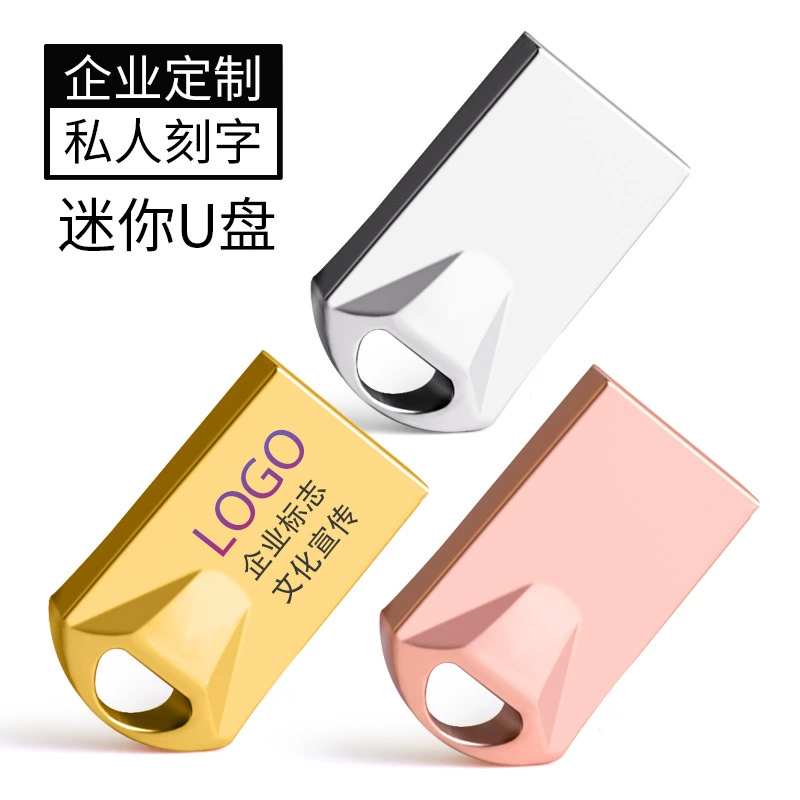 Оптовые творческие U диск 16G делает электронные подарки 8Gu диск мини 32usb2.0 высокоскоростной водонепроницаемый диск USB в списке