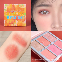 跨境彩妝HUDAMOJI水蜜桃腮紅盤一體修容盤高光鼻影側影提亮胭脂