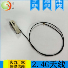 ��������~�쾀WIFI�쾀 2.4G�쾀  �{��ģ�K�쾀 ����Ƭ�쾀