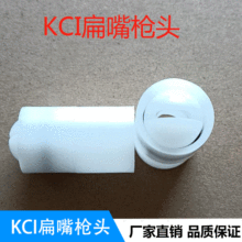 ��ɽ�S��ֱ�N �V�� KCI���옌�^ �O�䇊�T�C���������r��