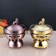 酒精炉小火锅自助涮锅不锈钢酒精炉小火锅单人小火锅炉一人一锅