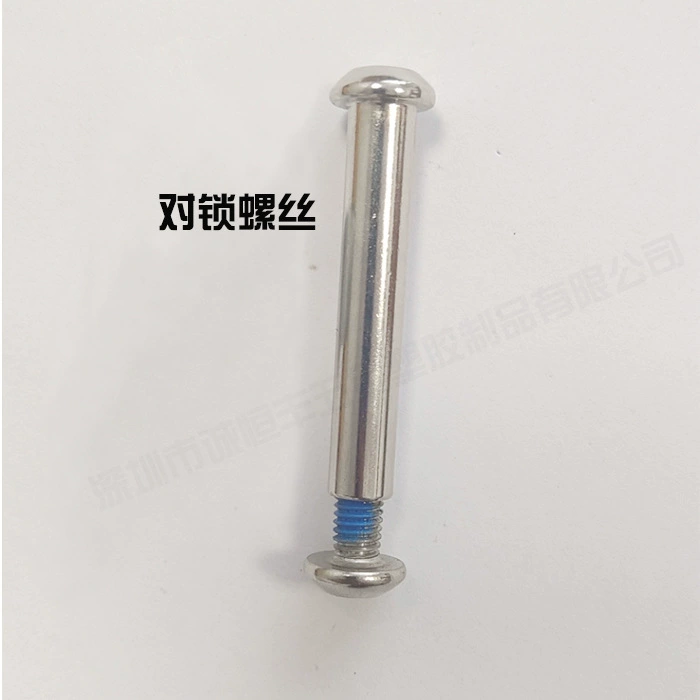 Аксессуары для электросамокатов 8.5inch года: набор шестигранных самоконтрящихся винтов (шестигранник-шестигранник) для электромобилей