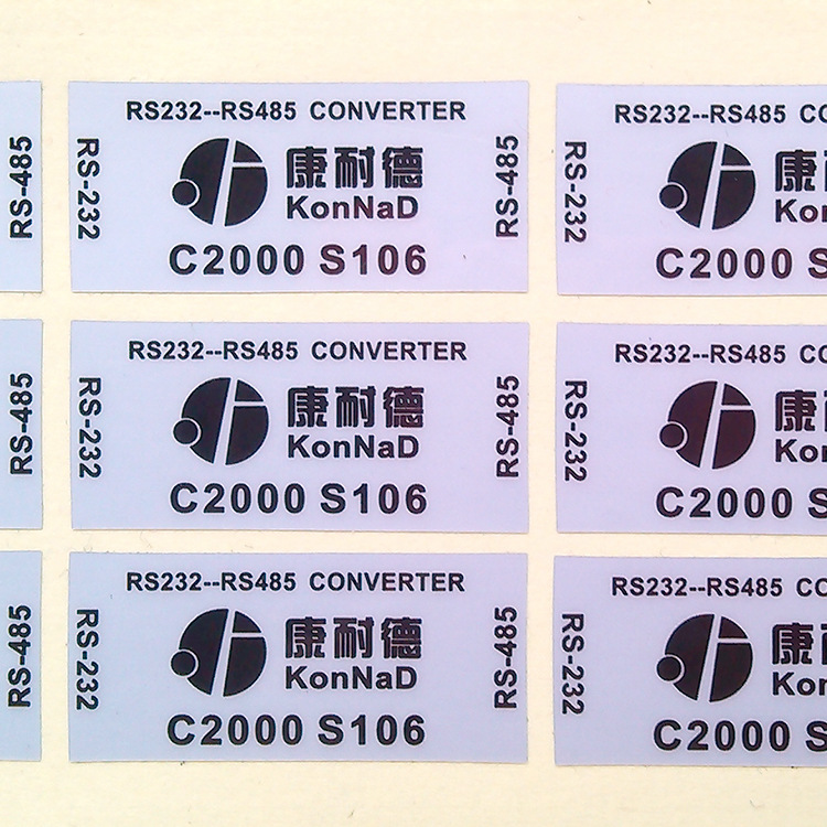 透明龙不干胶印刷透明水晶滴胶贴纸pvc不干胶标签 logo标贴面板