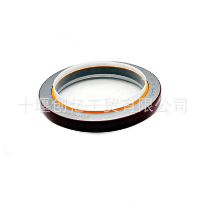 crankshaft rear oil – Oil seal