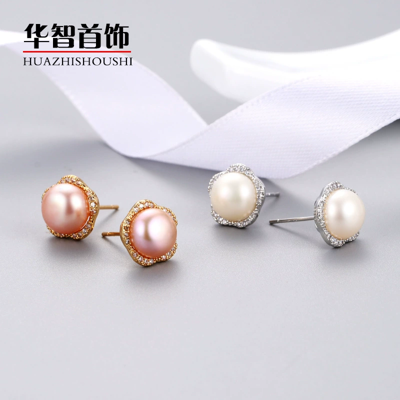 Круглые серьги-цветы, модные и элегантные серьги, женские серьги с пресноводным жемчугом в форме подсолнуха, готовые пустые оправы для оптовой продажи жемчуга