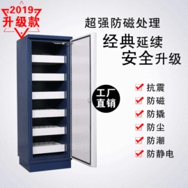 办公柜;书立;书柜