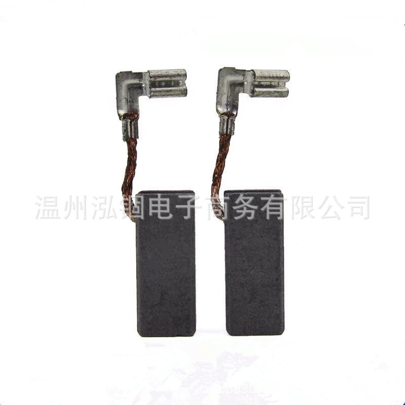 博时 GBH2-26 3-28DRE GBH2-22 GBH2-23   碳刷 电刷