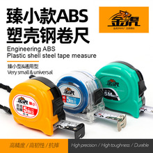 ��䓾��� �OС�����Ӻ�ߎ� ͸����ˤ���� �׳�3m5m7.5m10m