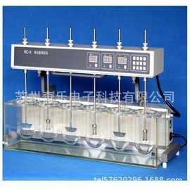 RC-1/RC-6D/-3药物溶出度仪溶出度测试仪溶出试验仪