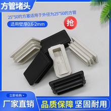 25*50mm���Ϸ��ܶ��^���z������䓹ܷ��^25X50���P��wñ���^���w