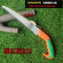 �@��� ������֦ ����ֹ�䏷�ľ����270��֮����� ����ĥ�X�