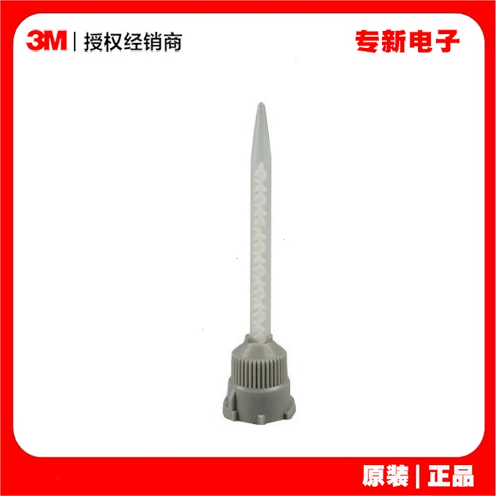 Конструкционный клей калибровочный инструмент держатель толкателя типа 1:1/2:1 смесительная трубка статическая смесительная трубка