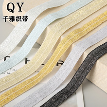 2.0cm1.5cm��z�����y�z���挦�۰�߅�l�ڰ׽��y�zDIY�ֹ��ɾo��