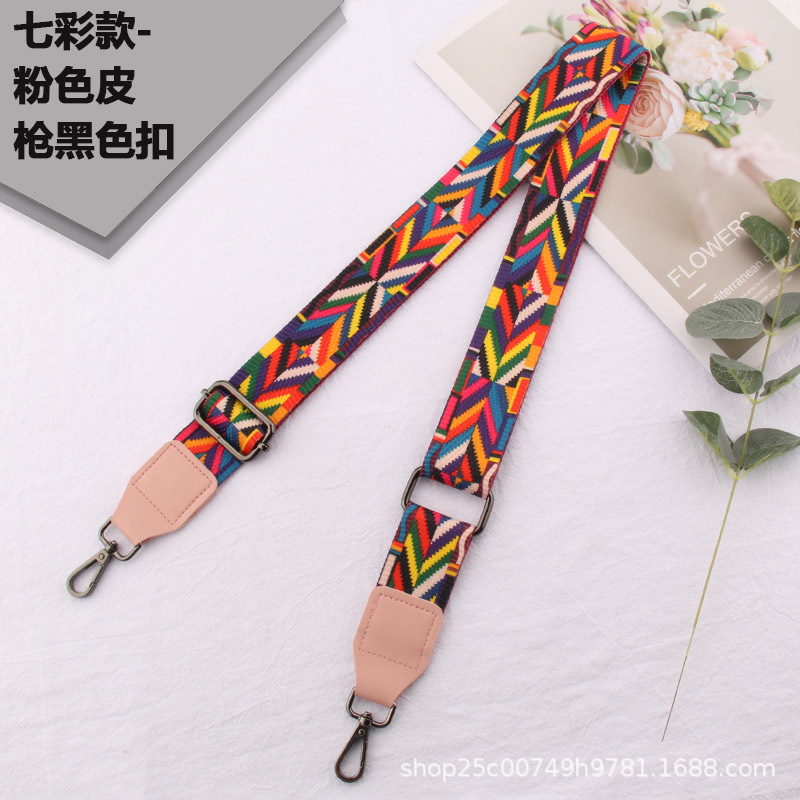 Colorful-Pink Skin-Gun Black buckle